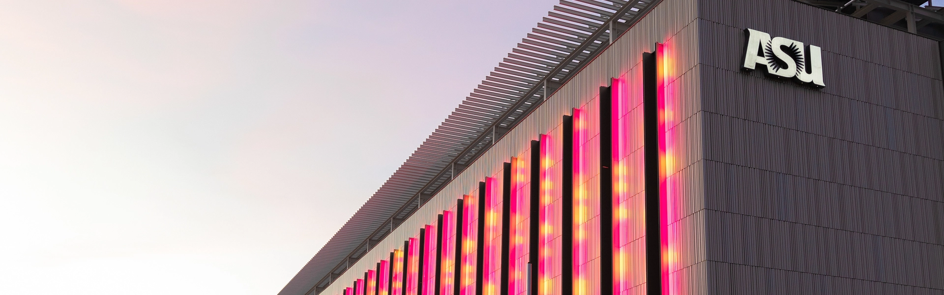 Fondo ASU